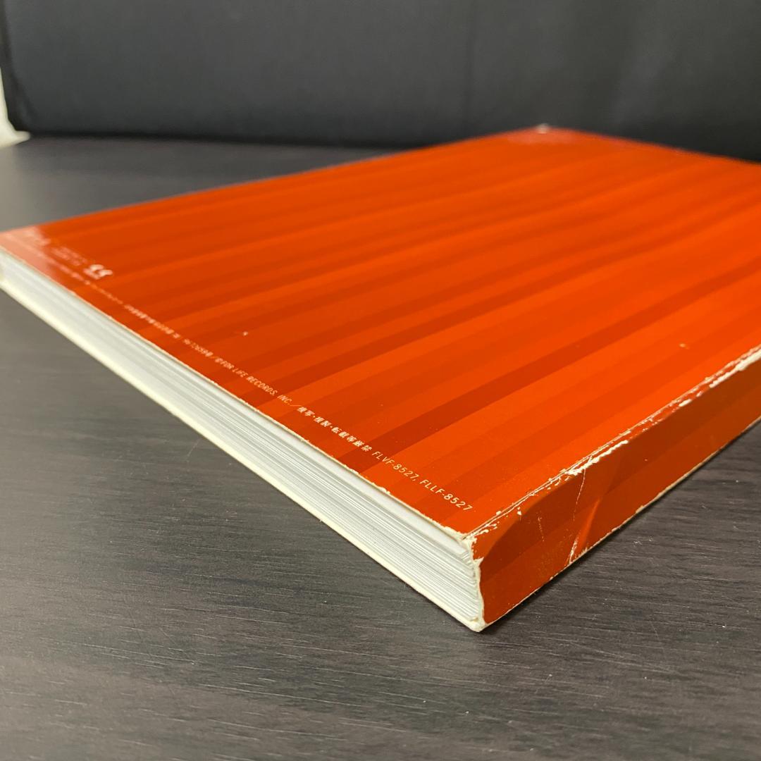 Trio Scores Ryuichi Sakamoto 楽譜 坂本龍一 スコア