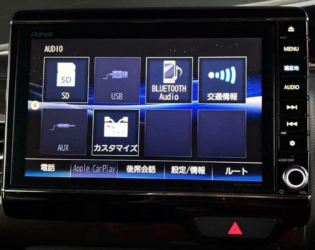 ホンダ 純正 ギャザズ VXU-195NBi カーナビ Gathers 8インチ