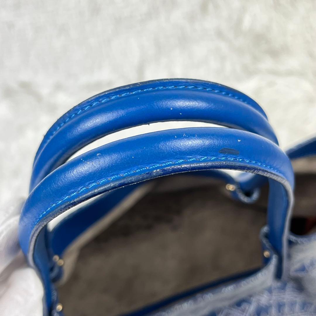 GHERARDINI リナシメント　トートバッグ　チャーム付　総柄　ブルー