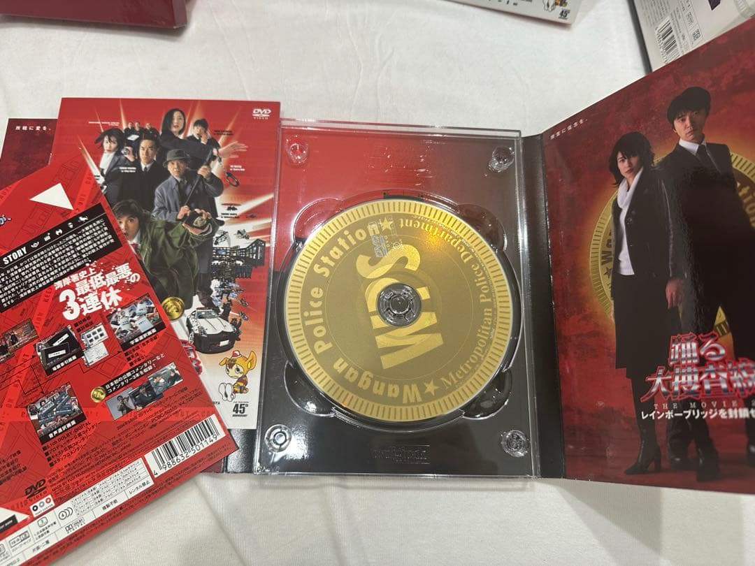踊る大捜査線DVDセット
