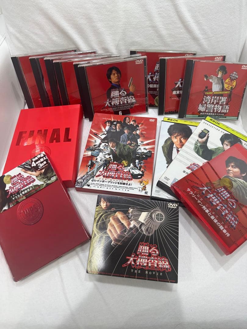 踊る大捜査線DVDセット