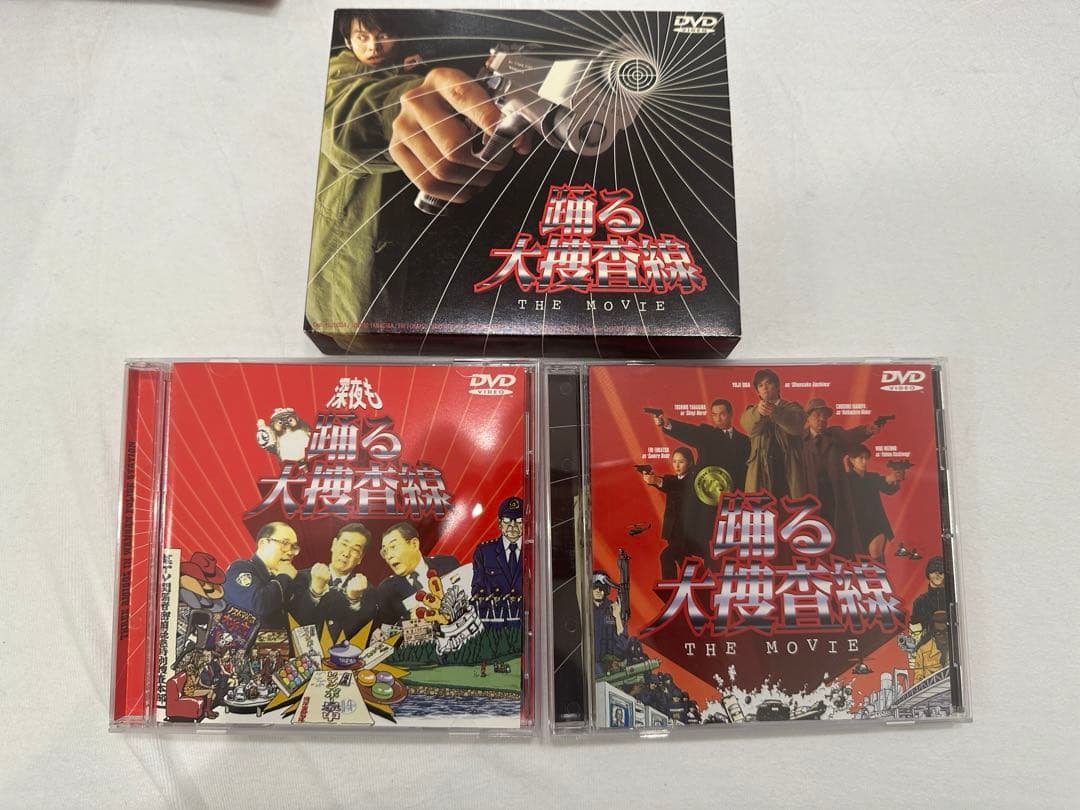 踊る大捜査線DVDセット