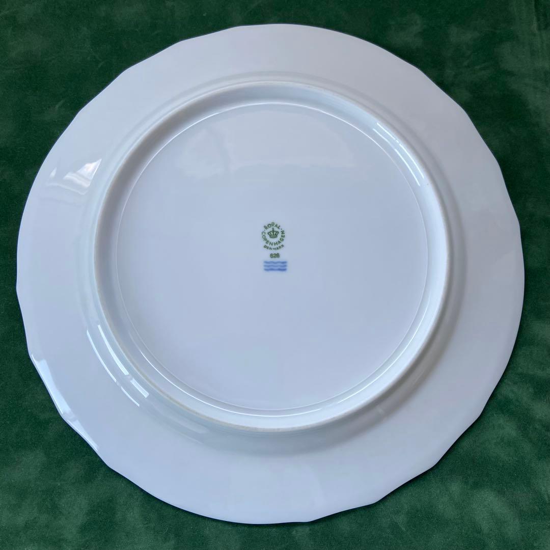 ロイヤルコペンハーゲン　ジョセフィーヌ　サービス プレート 3枚セット