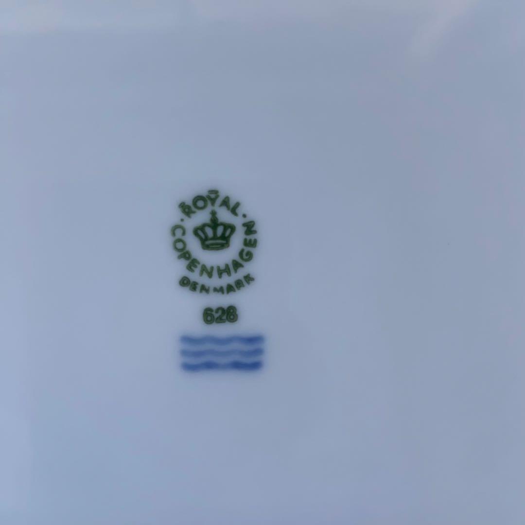 ロイヤルコペンハーゲン　ジョセフィーヌ　サービス プレート 3枚セット