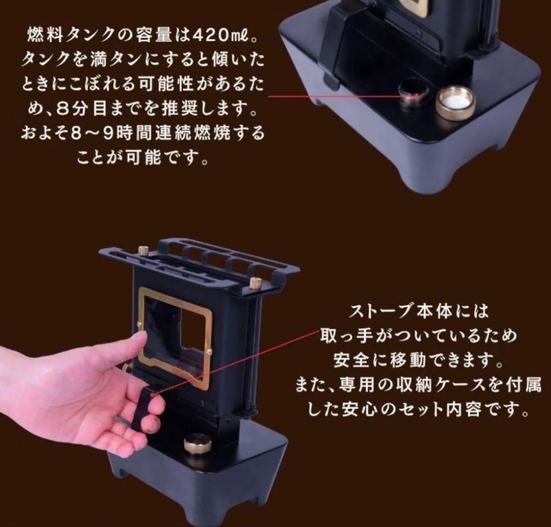 【未使用最安値】SOOMLOOM スームルーム　アイロンストーブ　シルバー