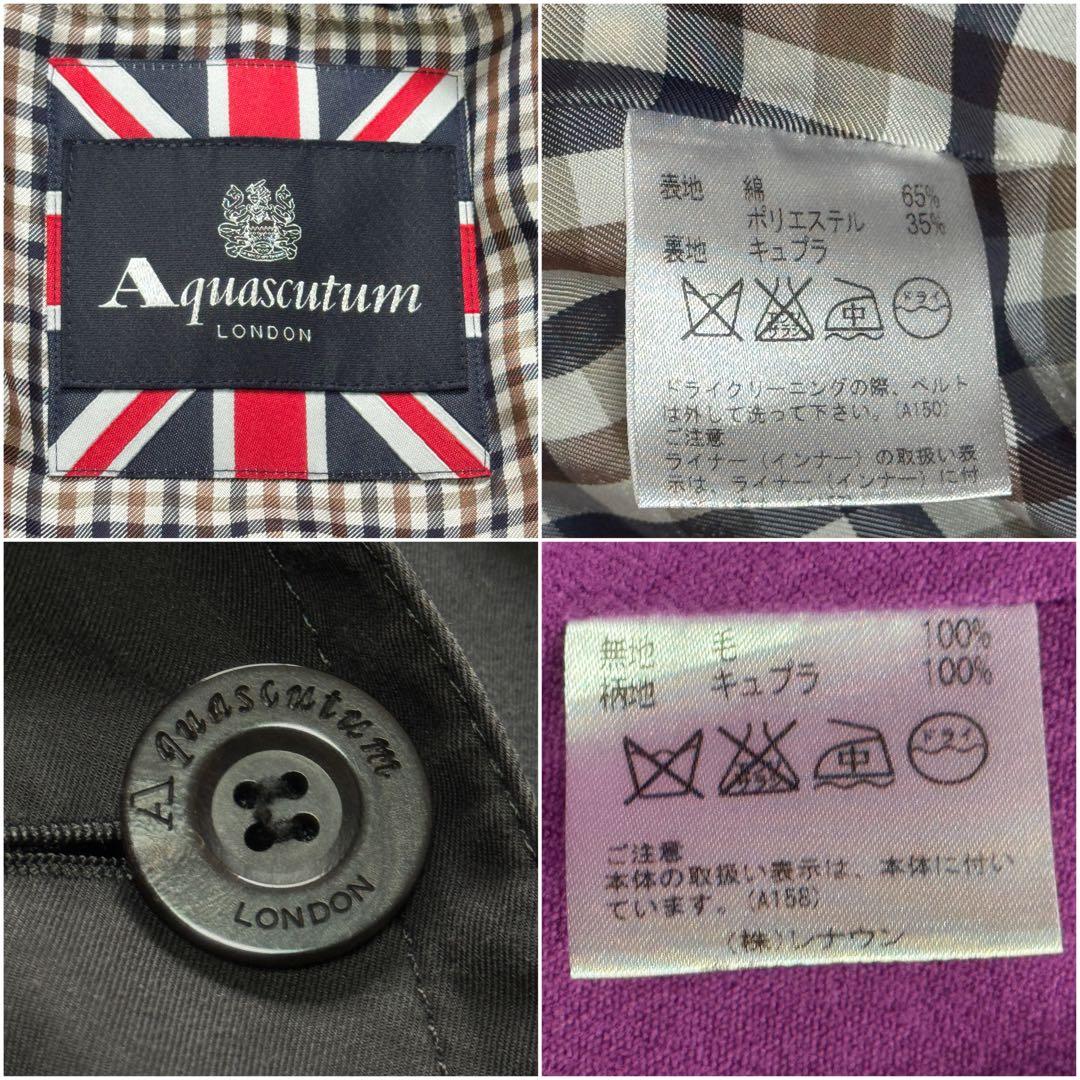 150周年記念モデル✨アクアスキュータム トレンチコート ライナー ブラック 8