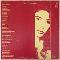 BRA盤91年プロモ！レア12！Nanda Rossi/QueroSeuAmor