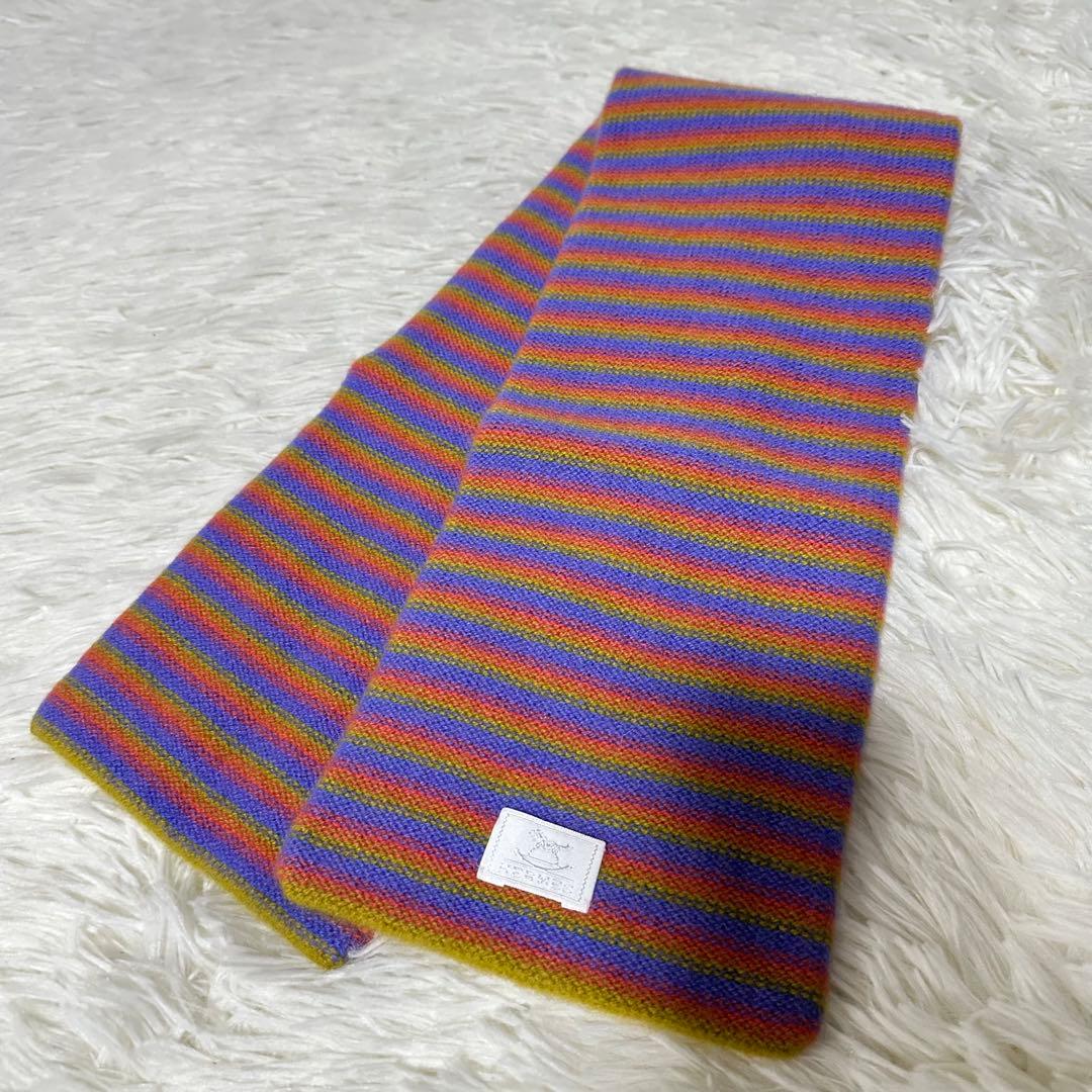 未使用品 エルメス ベビーマフラー