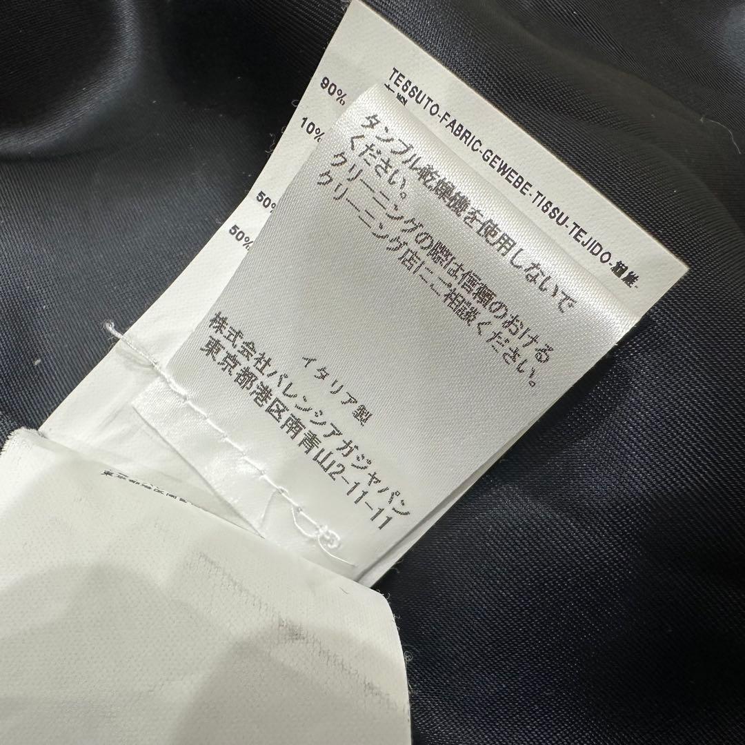 極美品 BALENCIAGA バレンシアガ ショートPコート キャメル 38