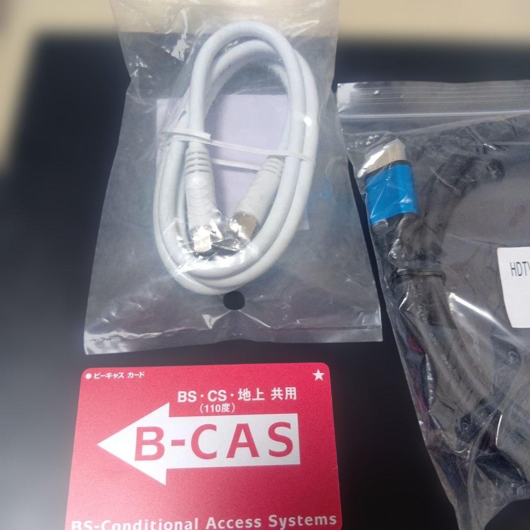 SONY Blu-rayレコーダー BDZ−E500 【良品】