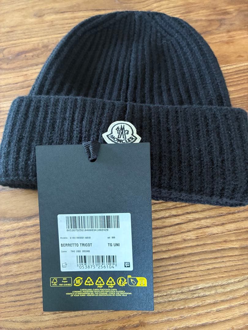 新品未使用MONCLER × FRAGMENT コラボ ニット帽 ビーニー