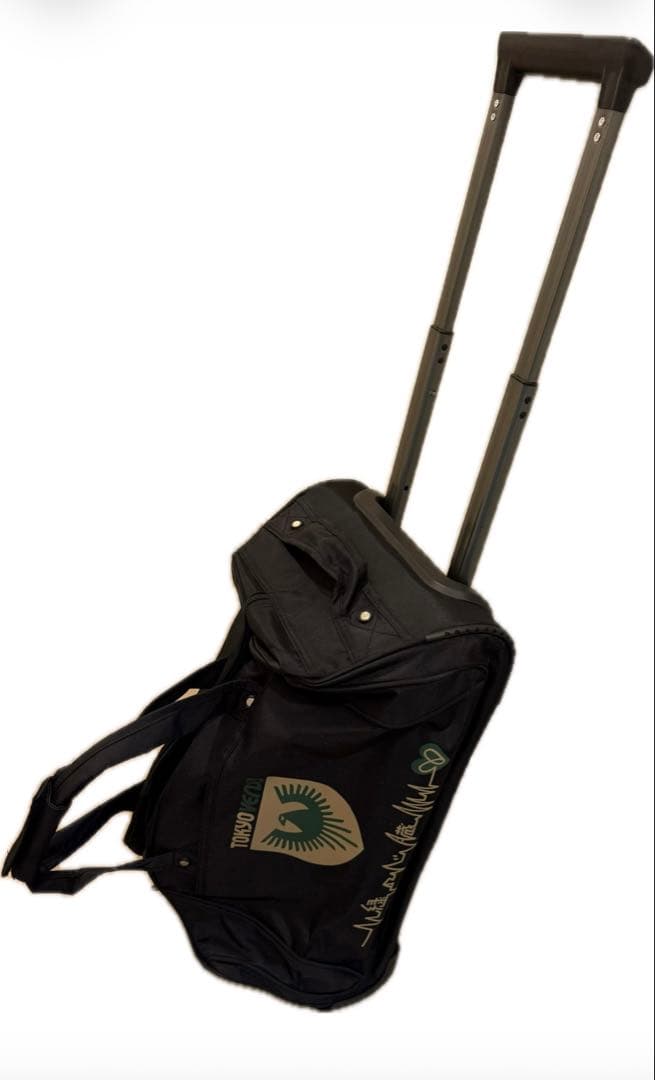 東京ヴェルディ2024年ファンクラブ特典　キャリーバック