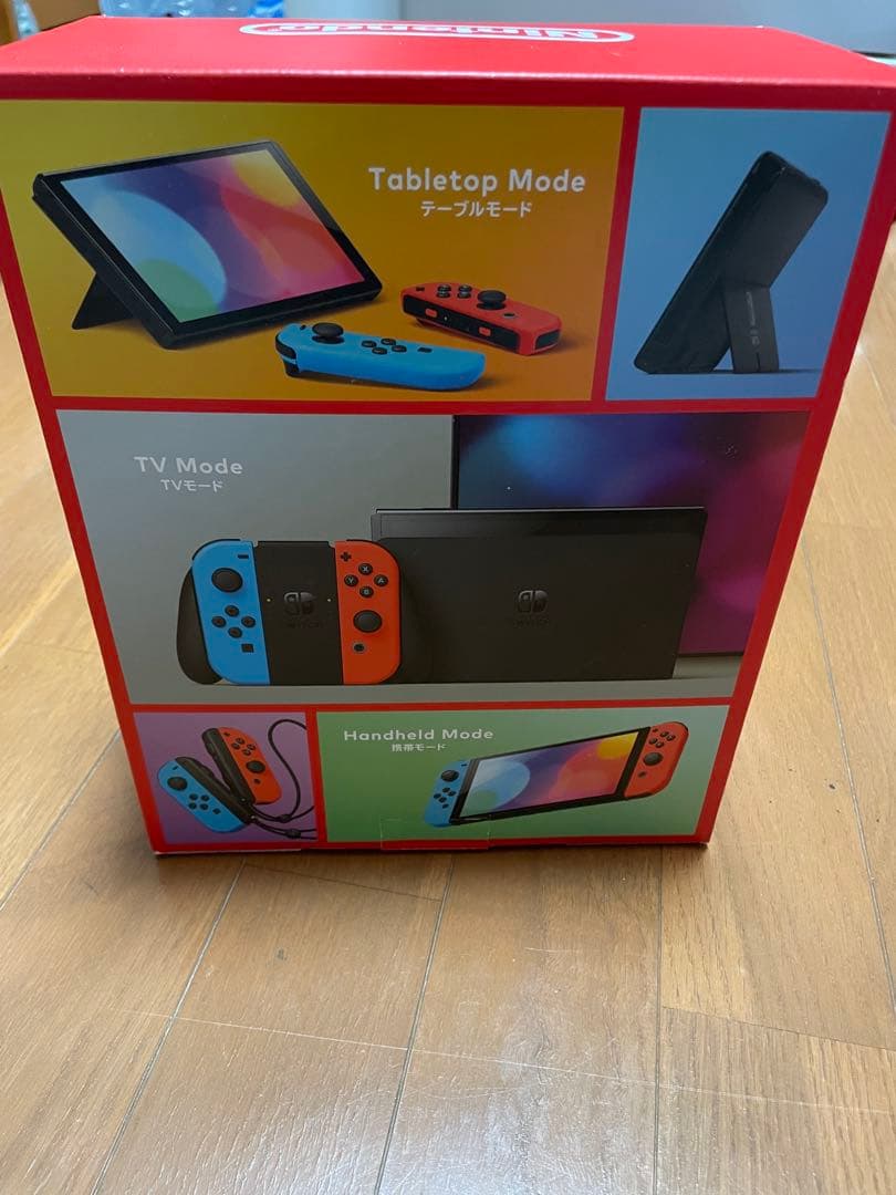 Nintendo Switch 中古　本体　箱あり