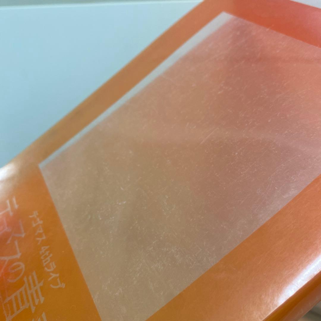 テゴマス　テゴマスのうた　テゴマスのあい　テゴマスのまほう　テゴマス の青春