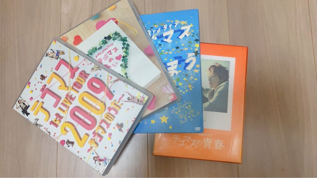 テゴマス　テゴマスのうた　テゴマスのあい　テゴマスのまほう　テゴマス の青春