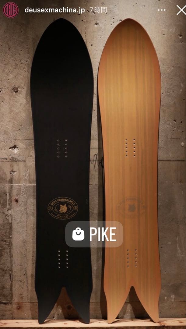 Deusスノーボード　TAKUYA”TAPPY”YOSHIKAWA PIKE