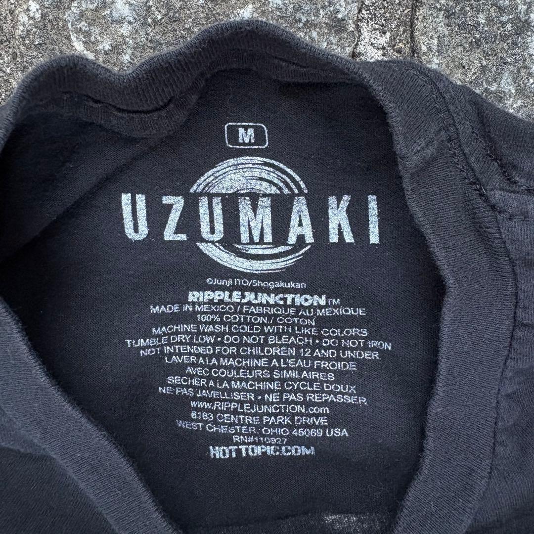 一点物 伊藤潤二 うずまき オフィシャルTシャツ