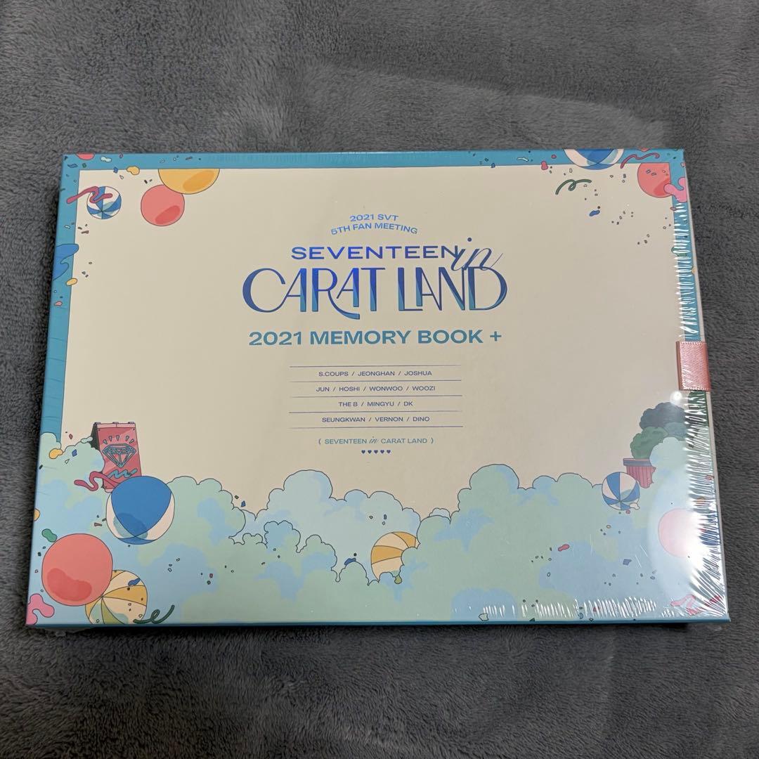 【新品未使用】デジタルコード付 ケレン2021 memory book