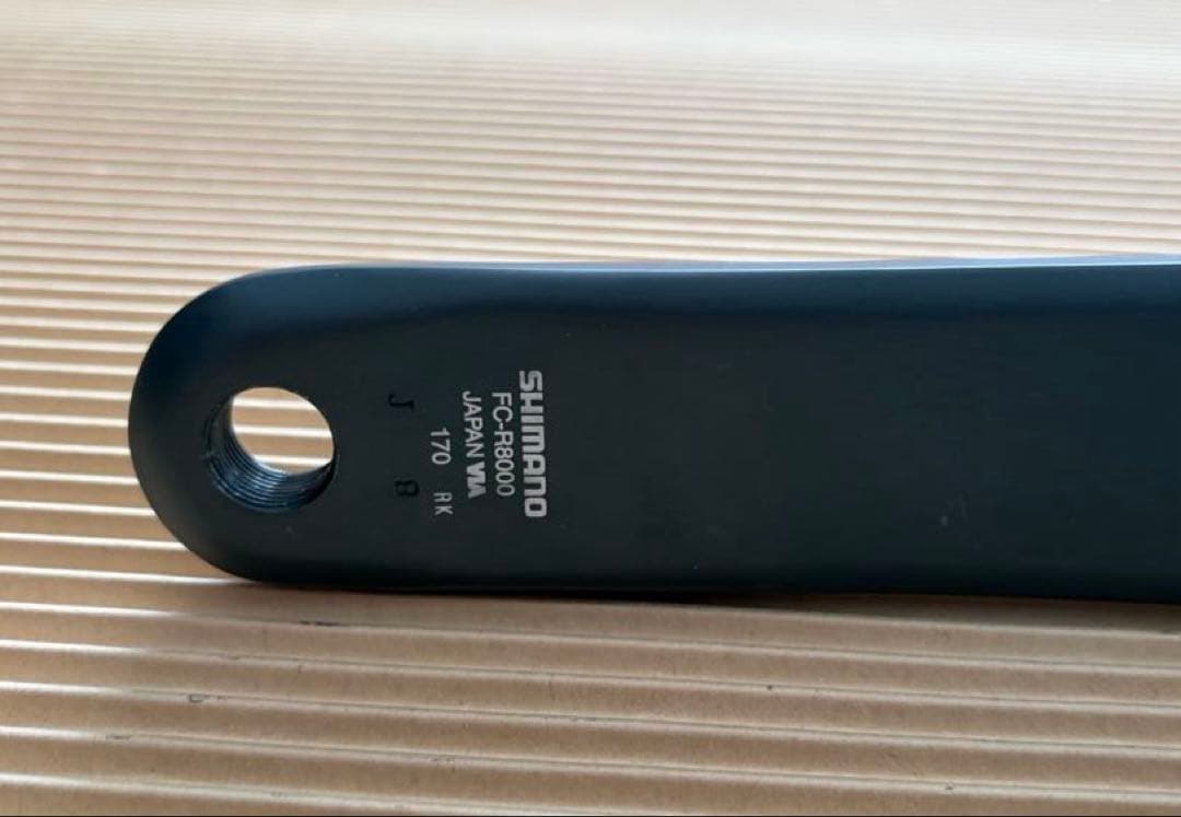 シマノクランク　アルテグラ　FCーR8000 170mm