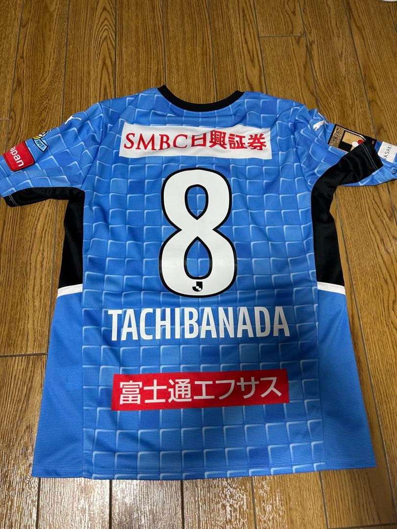 2022川崎フロンターレ1stユニフォーム No.8 橘田健人