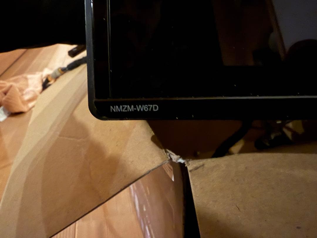 ダイハツ純正 ダイヤトーンサウンドナビ NMZM-W67D