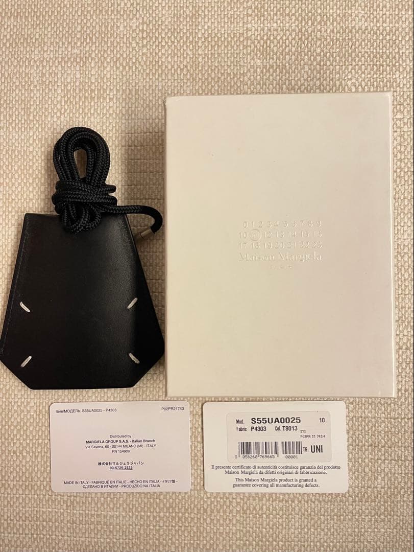 MAISON MARGIELA マルジェラ キーリング