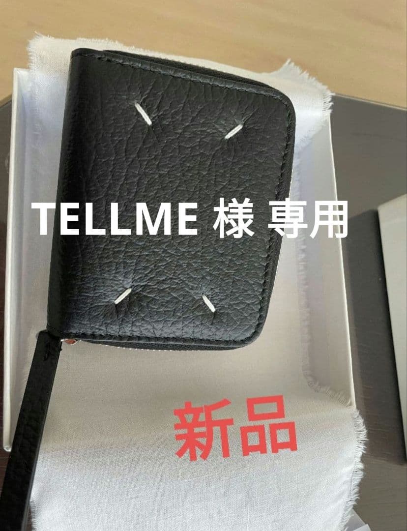 TELLME　MaisonMargiela 二つ折り財布 ブラック