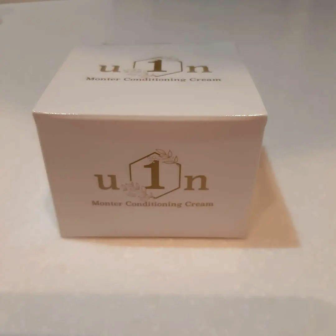 新品未開封　モンテコンディショニングクリーム50g