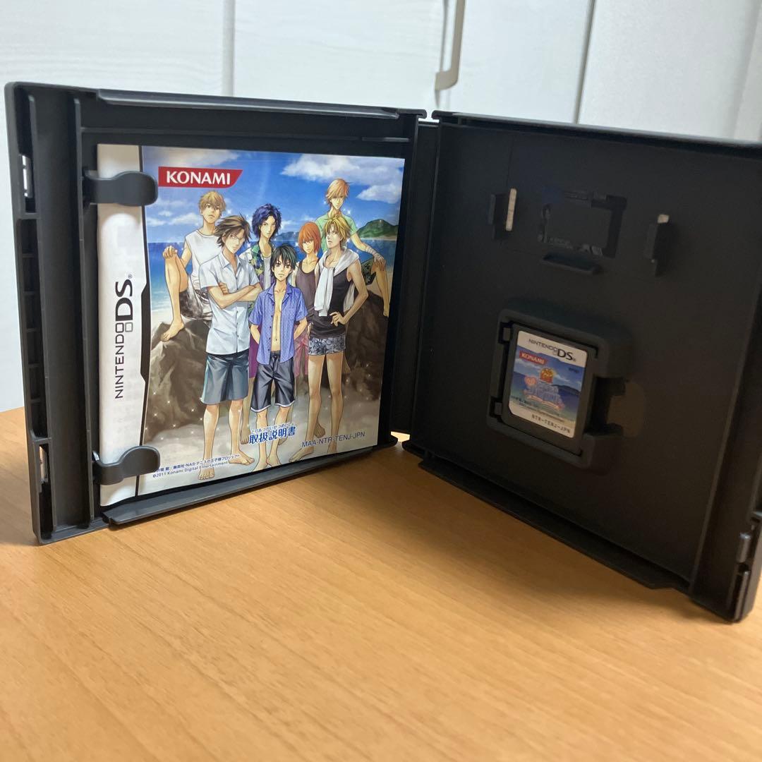 テニスの王子様 ぎゅっと!ドキドキサバイバル 海と山のLove Passion