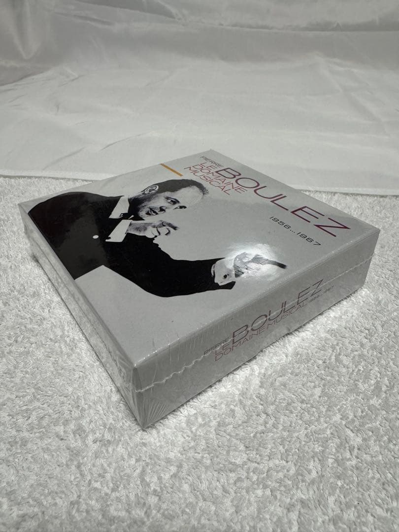 ピエール・ブーレーズ&ドメーヌ・ミュジカル 1956-1967＜限定盤＞