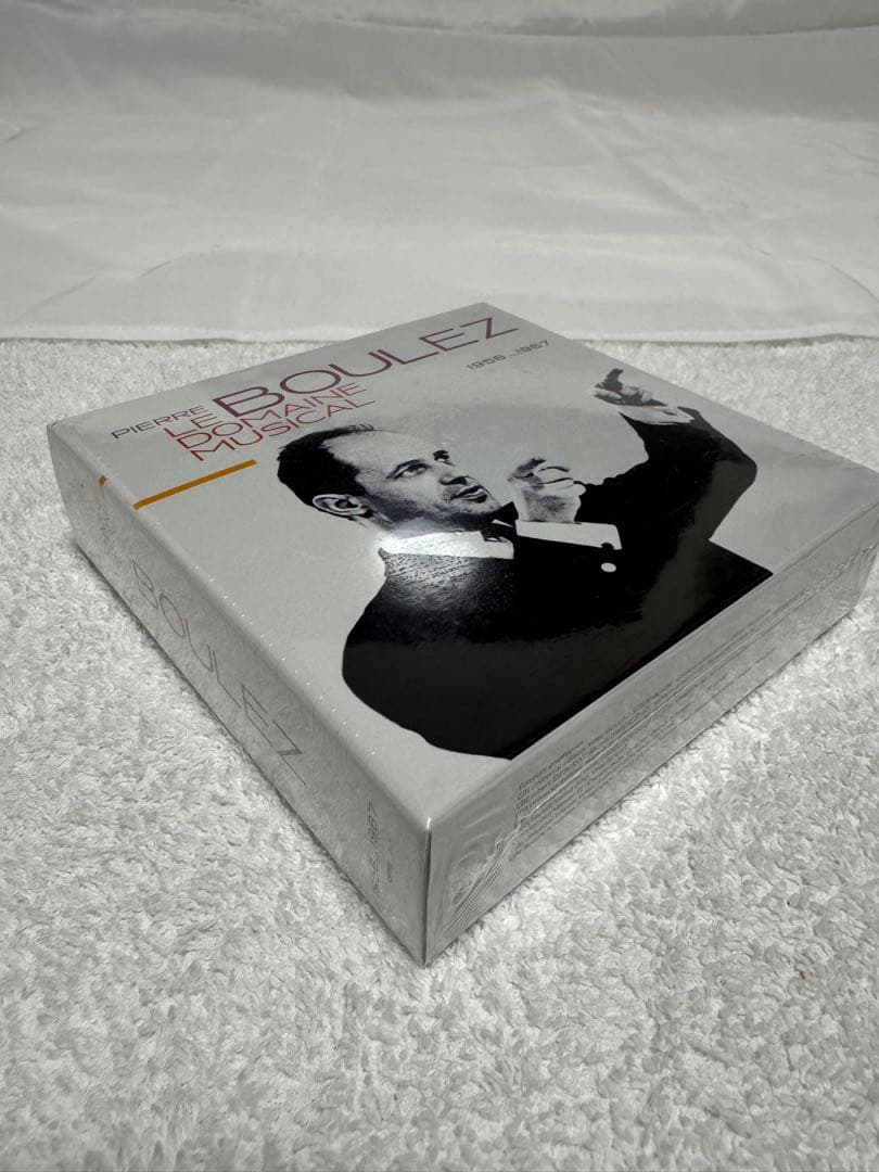 ピエール・ブーレーズ&ドメーヌ・ミュジカル 1956-1967＜限定盤＞