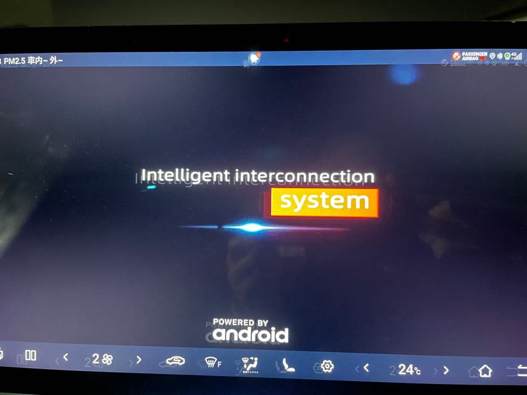 カーナビ Carlinkit CPC200-Tbox Plus Android12.0