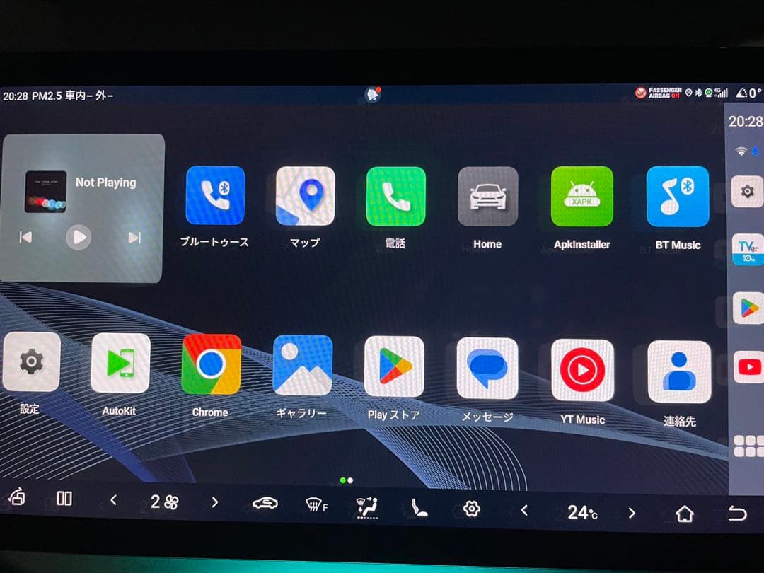 カーナビ Carlinkit CPC200-Tbox Plus Android12.0