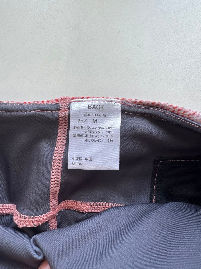 シックスパッド　ヒップフィット　Ｍサイズ　（ネット限定モデル）