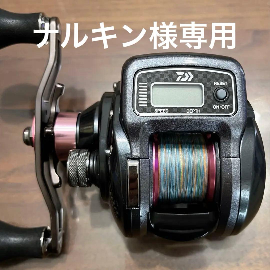 ダイワ　13紅牙ICS Ｌ　左ハンドル