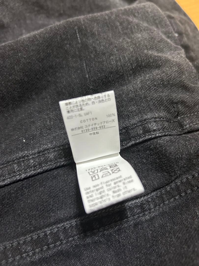 BEAUTY&YOUTH ブラック デニムジャケット