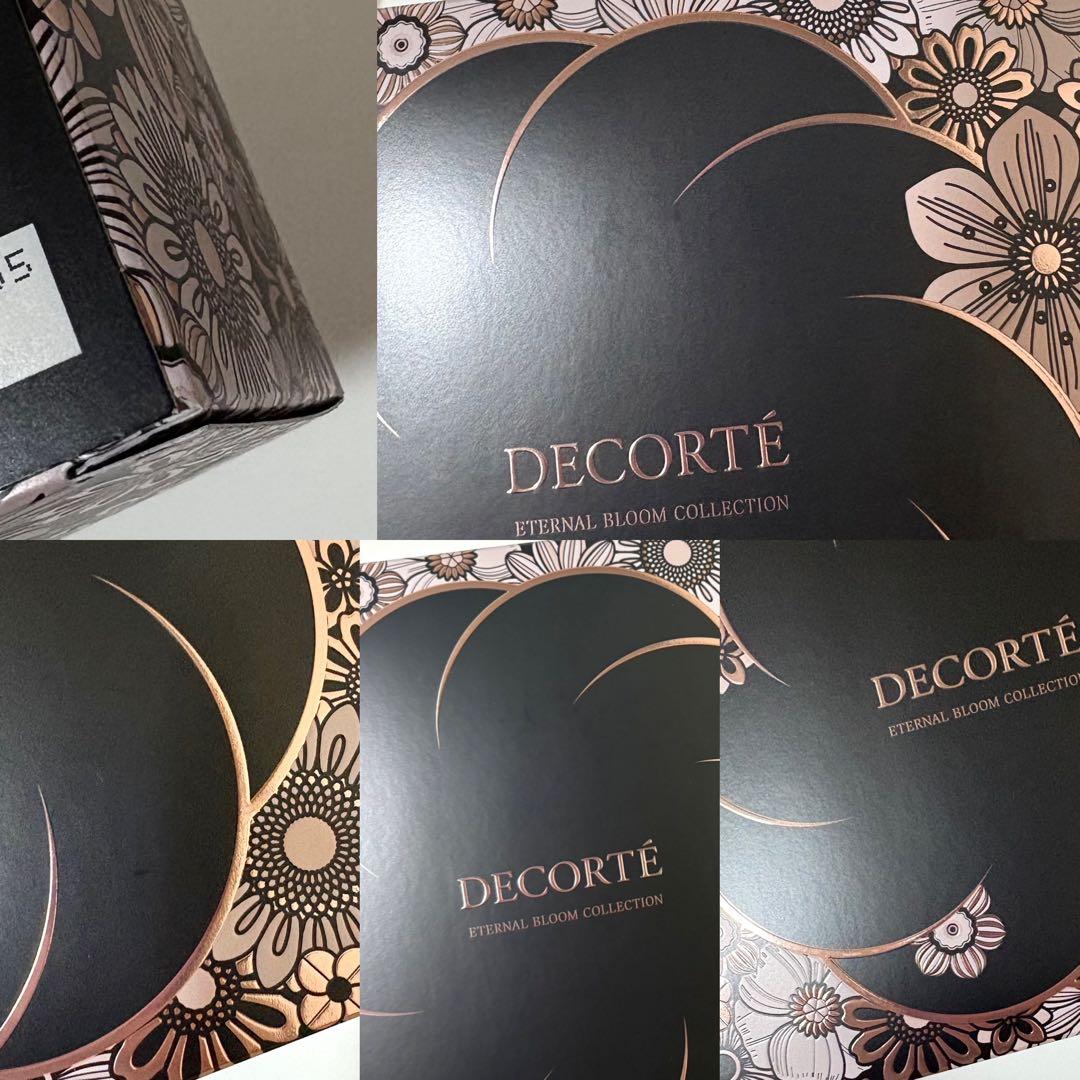 コスメデコルテ エターナルブルームコレクション 2025