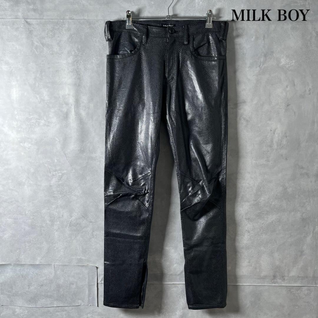 MILKBOY ミルクボーイ クロコ フェイク レザー パンツ N716