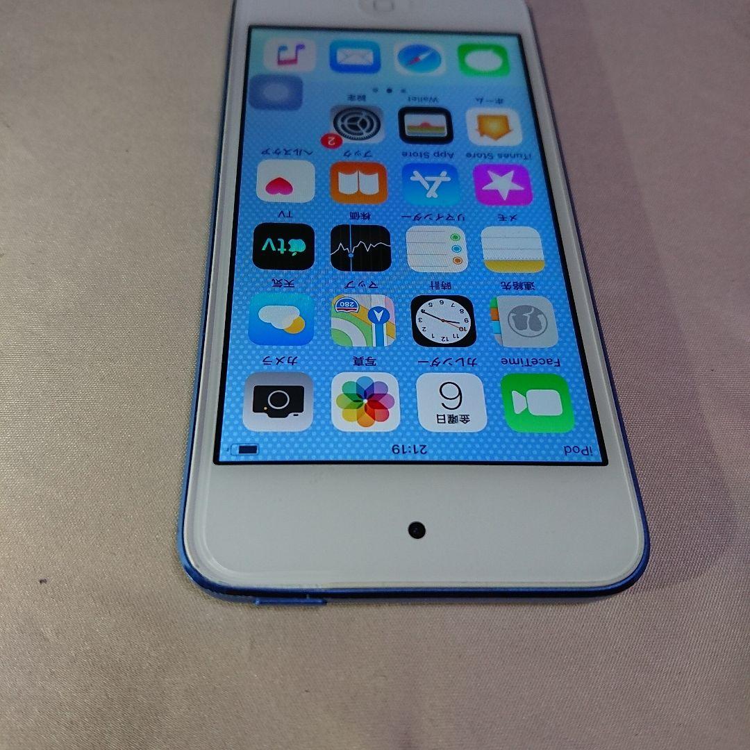 1178番.新品バッテリー iPod touch 第6世代 ブルー 32GB