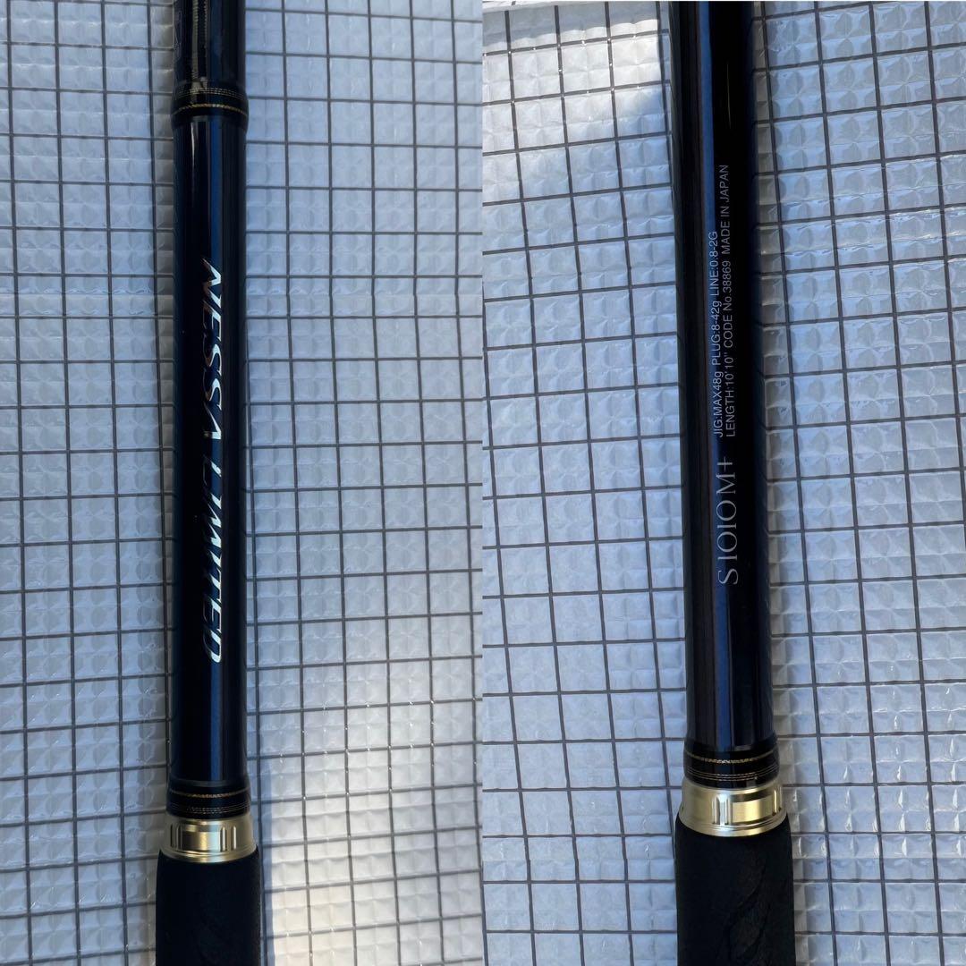 【良品】SHIMANO 18'NESSA limited S1010M+