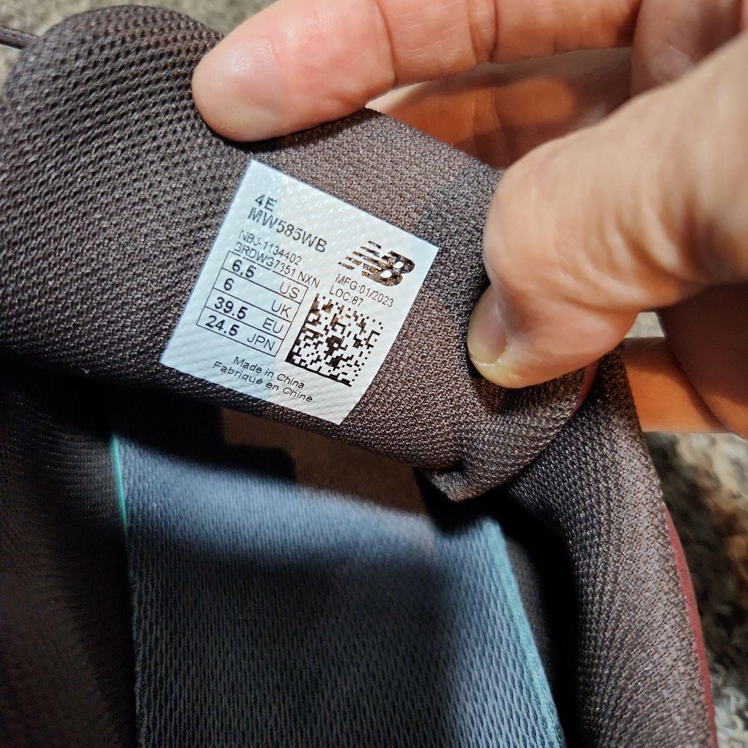 ニューバランス　本革シューズ24.5