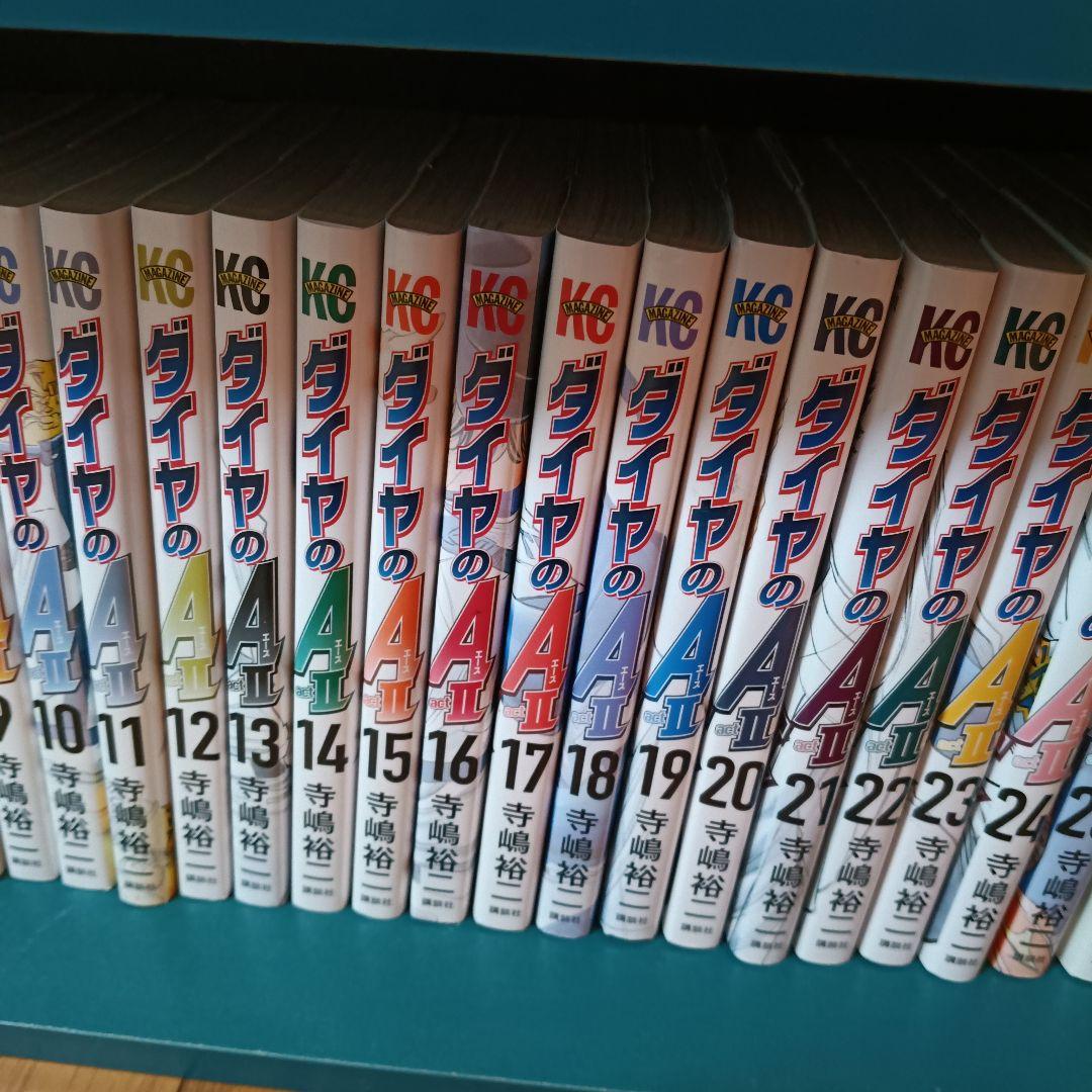 ダイヤのエース2 全巻セット 1-34巻 全巻初版！