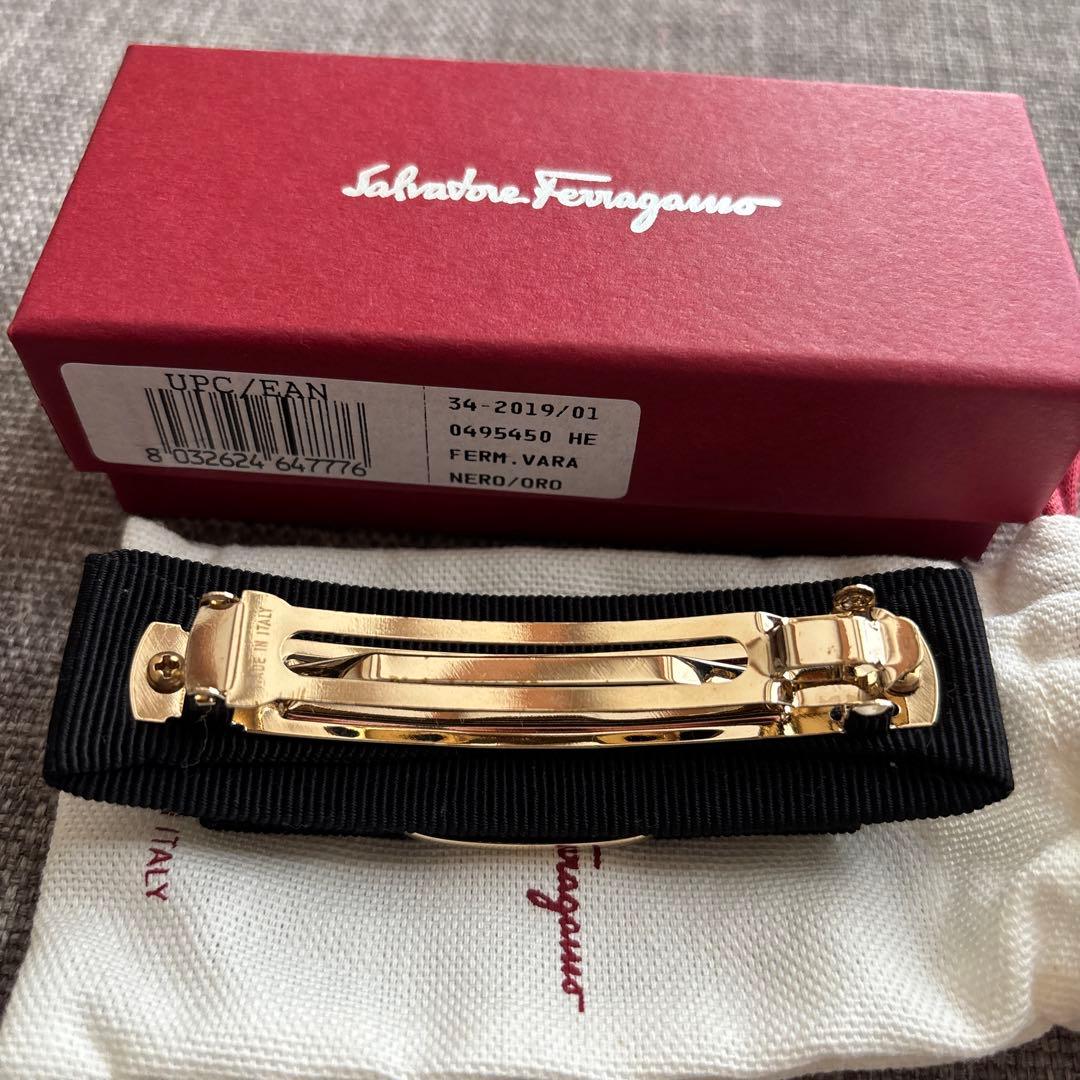 Salvatore Ferragamoフェラガモ　バレッタ