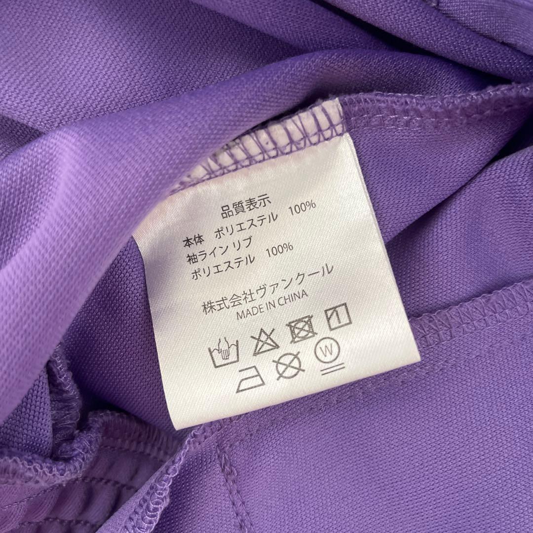 キタニタツヤ Moonthief トラックジャケット XL