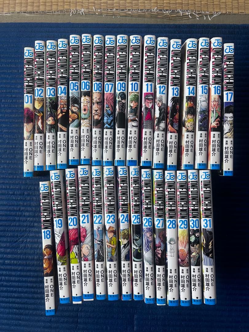 ワンパンマン1〜31巻　BOY全巻　封神演義全巻セット　まとめ売り