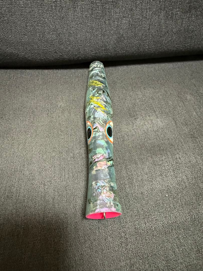 貝田ルアートランペット200