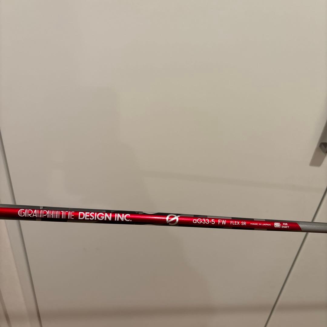 ピンフェアウェイウッドG410 5番　左用