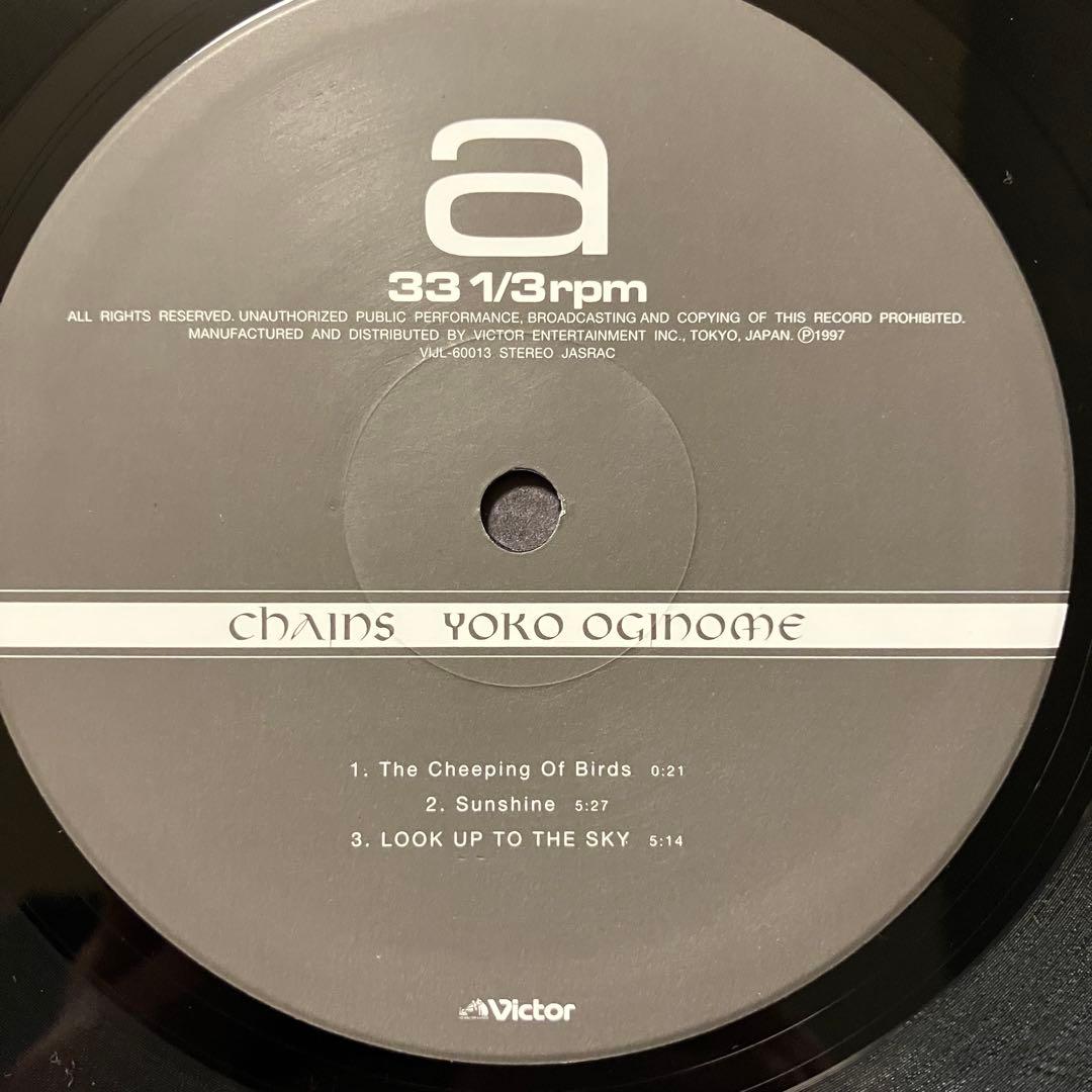 荻野目洋子 yoko oginome レコード chains