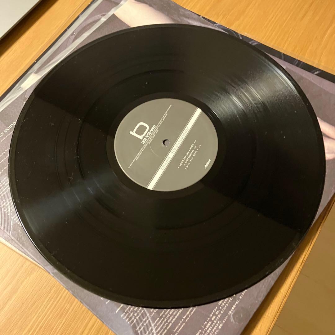 荻野目洋子 yoko oginome レコード chains