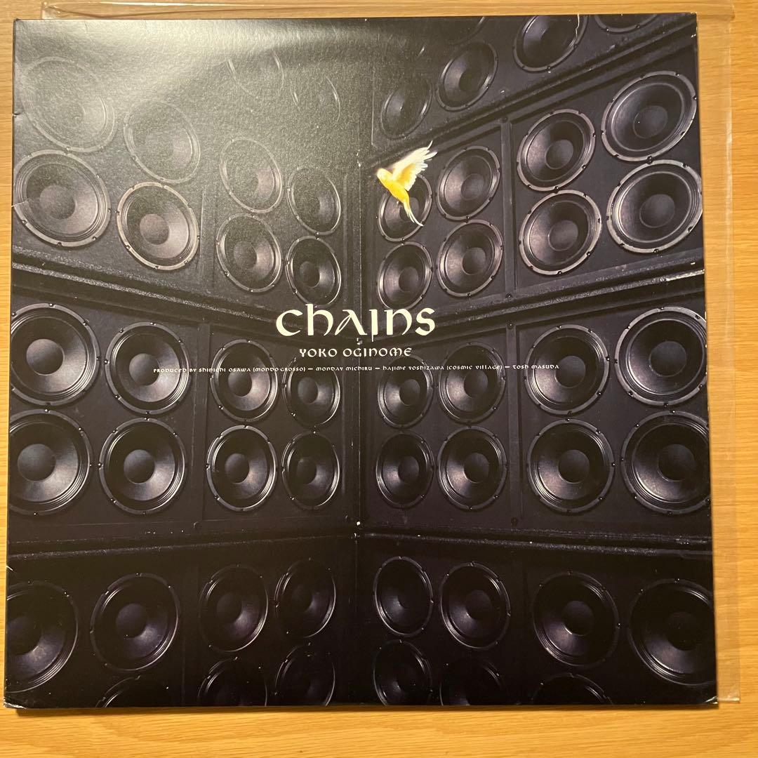 荻野目洋子 yoko oginome レコード chains